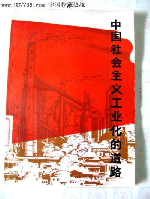 梅泽堡应用技术大学计算机科学文凭证书
